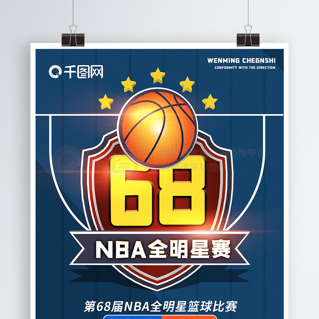 尔南多托雷